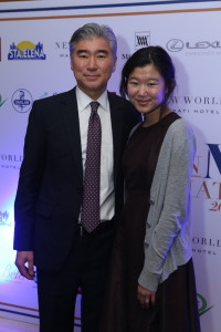 US Ambassador to the Philippines Sung Kim and his daughter Erica