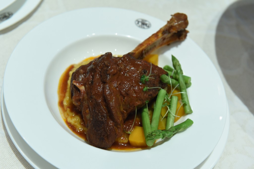 Braised Lamb Shank