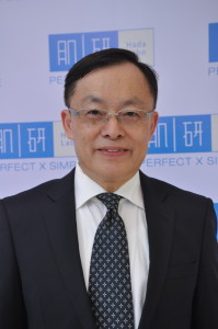 Mentholatum Asia Pacific R&D Director Dr. Naelong Wang