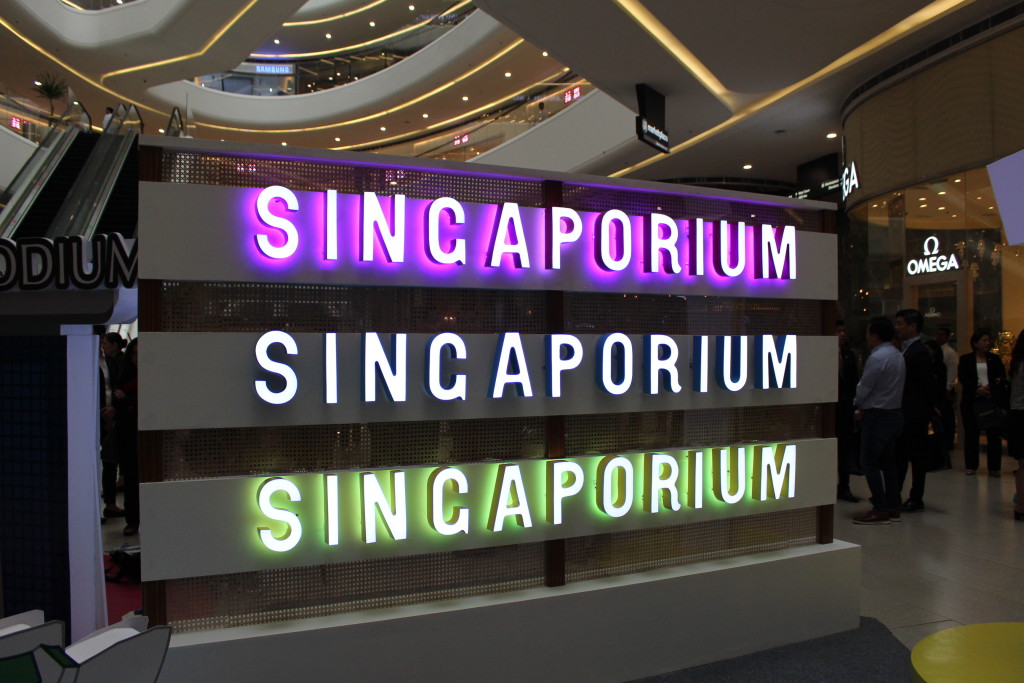 Singaporium is an exclusive pop-up of Singapore's fashion, food and lifestyle products