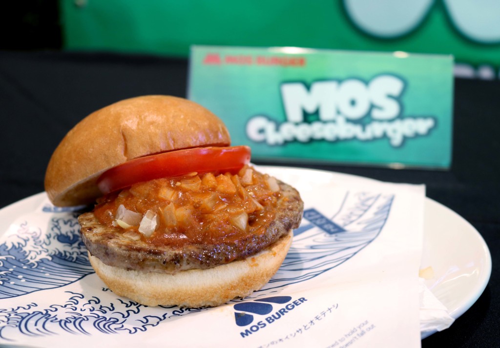 MOS Burger's japanese-flavored cheese burger.