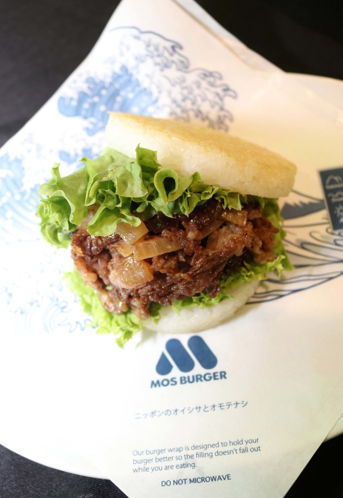 MOS Burger's tasty Yakiniku rice burger.