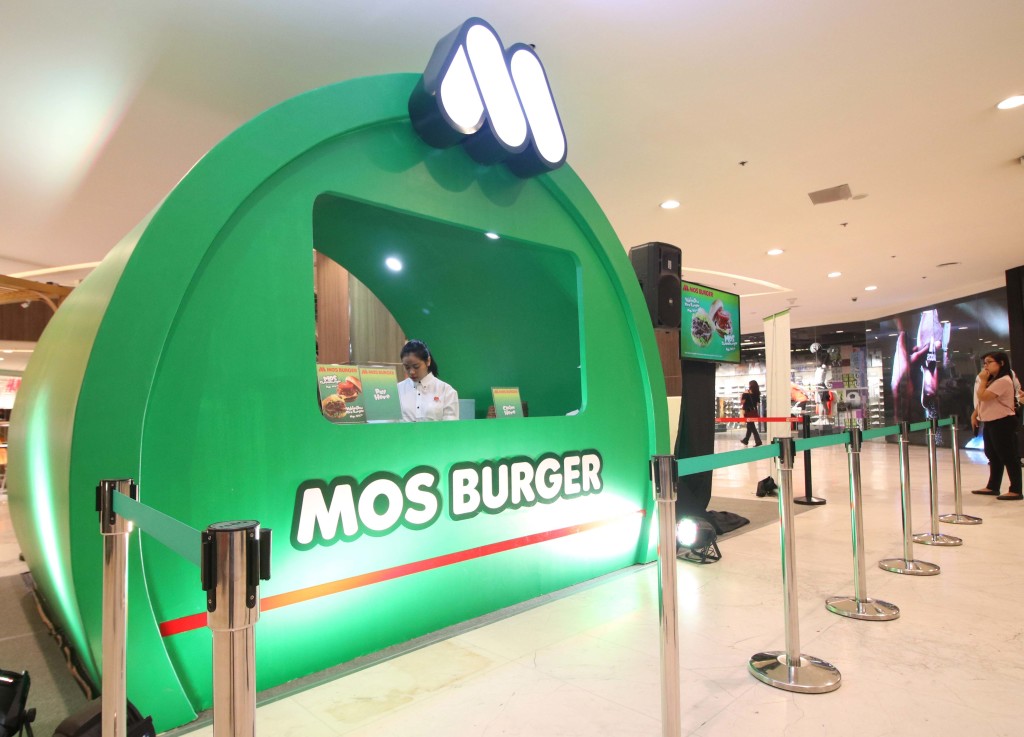 MOS Burger's branch which is set to open on Feb. 26, on the second floor of Robinsons Galleria.