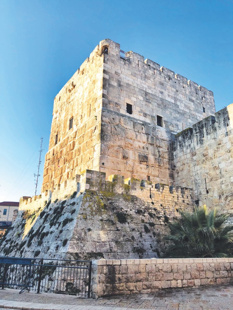 The old walls of Jerusalem