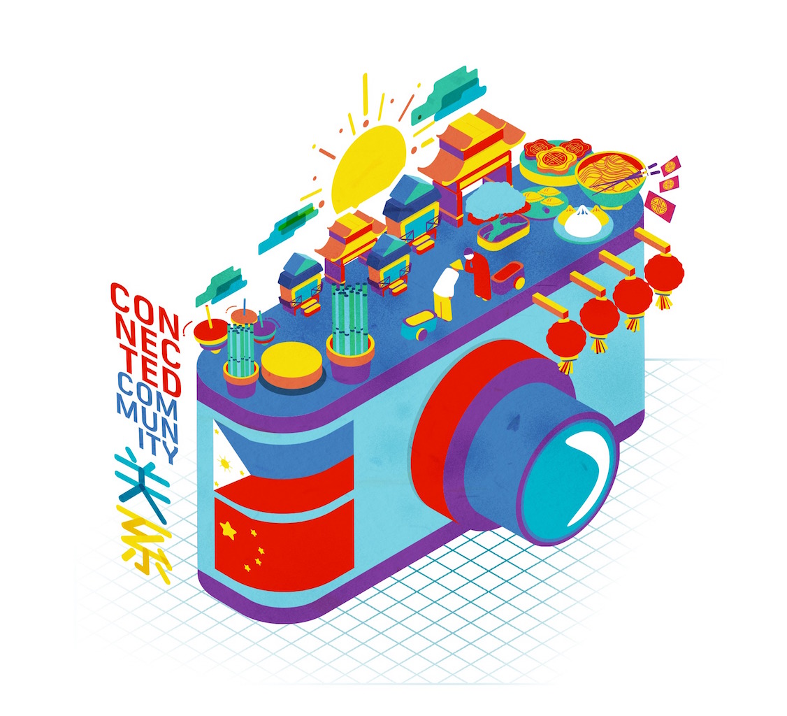Snap! Capture Filipino-Chinese ties in this photography contest