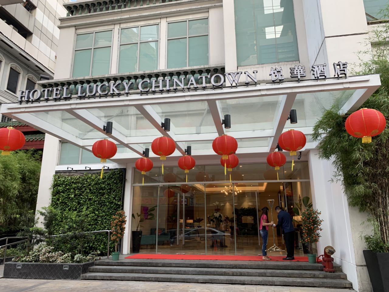Megaworld Corp. opens new hotel in the heart of Manila’s Chinatown