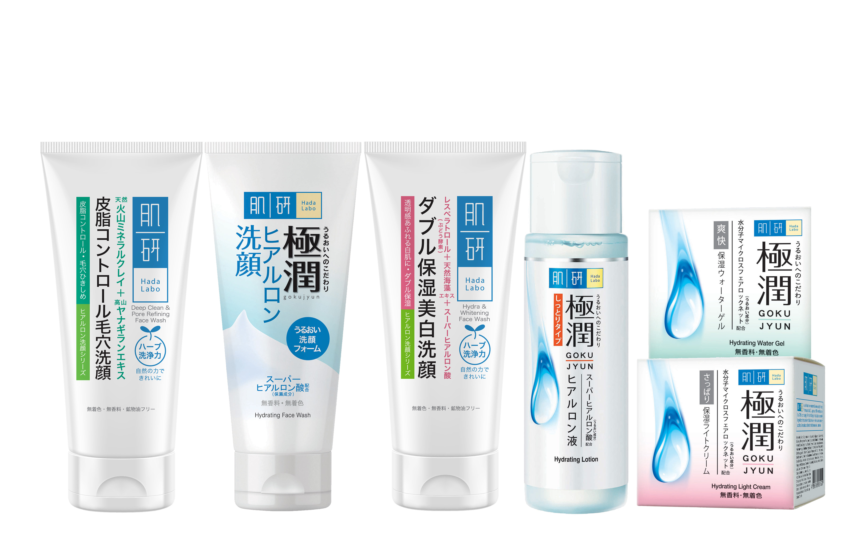 Hada Labo, Japan’s No. 1 hyaluronic acidinfused facial lotion, is now