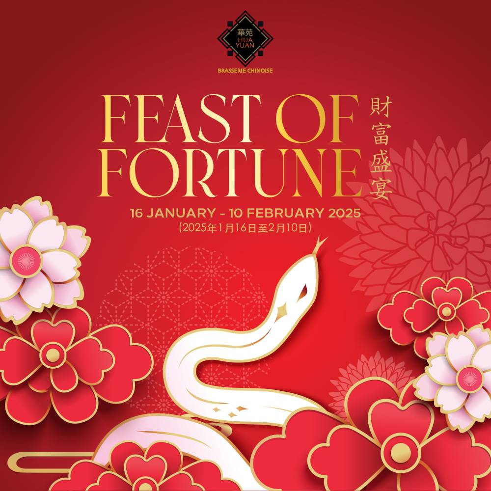 Hilton Manila’s Hua Yuan welcomes Year of the Snake with a “Feast of Fortune”